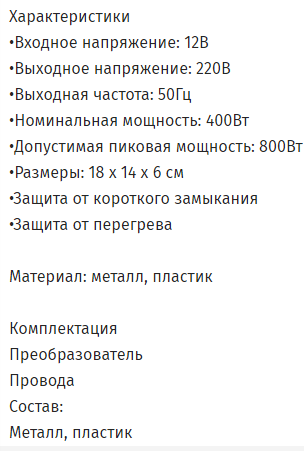 2022-06-08_13-29-17.png