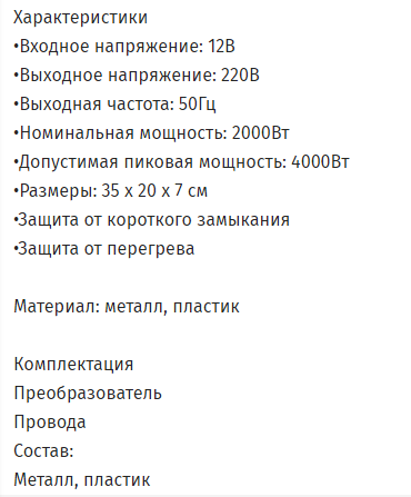 2022-06-08_13-52-33.png