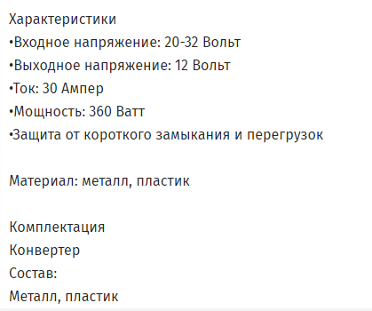 2022-06-09_13-20-27.png