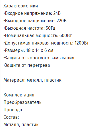 2022-06-09_13-15-55.png 2022-06-09_13-15-55.png