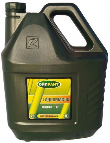 Масло Oil Right гидромасло марка А 10 л