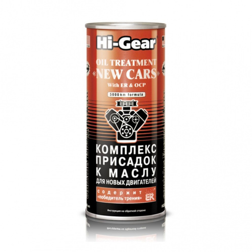Присадка в масло HI-Gear для АКПП с ЕR 325 мл HG7011