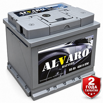 Аккумулятор ALVARO 50 Ah 450 A ОП кубик C6