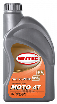 Масло моторное Sintec Мото 4T 20W50 SL/CF Jaso MA2 минеральное 1 л