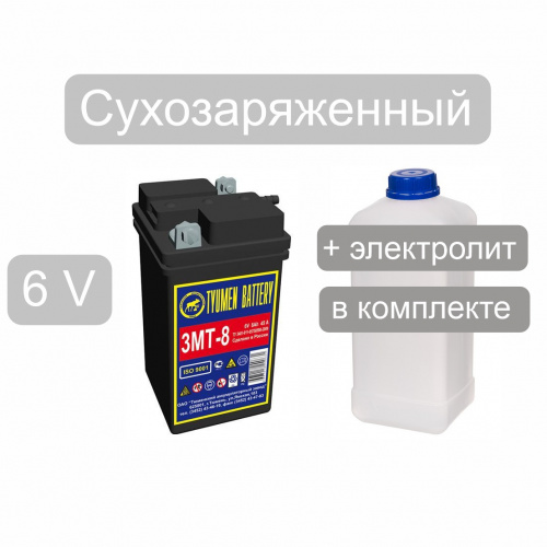 Аккумуляторная батарея 3МТ-8 Мото аккумулятор (TYUMEN BATTERY) + ЭЛЕКТРОЛИТ