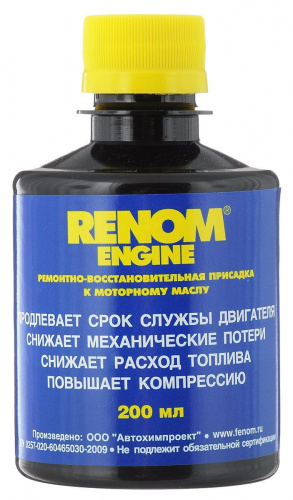 Присадка в масло Fenom ремонтно - восстановительная 200 мл FN710