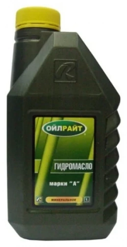 Масло Oil Right гидромасло марка А 1 л
