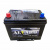 Аккумулятор ALVARO 75 Ah 640 A ASIA ПП E24