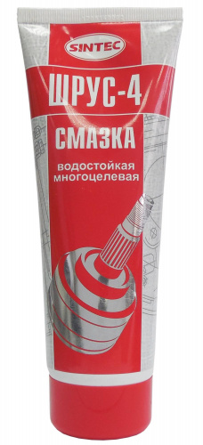 Смазка ШРУС 4 Sintec 250 г 963325