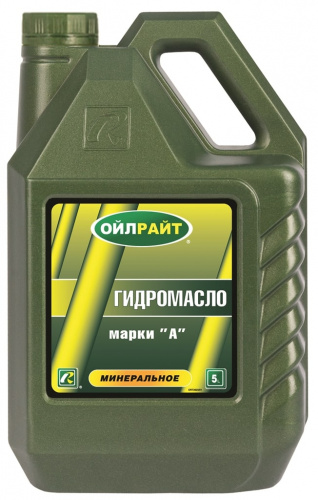 Масло Oil Right гидромасло марка А 5 л