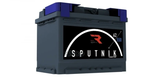 Аккумулятор SPUTNIK 62 Ah 550 A ОП