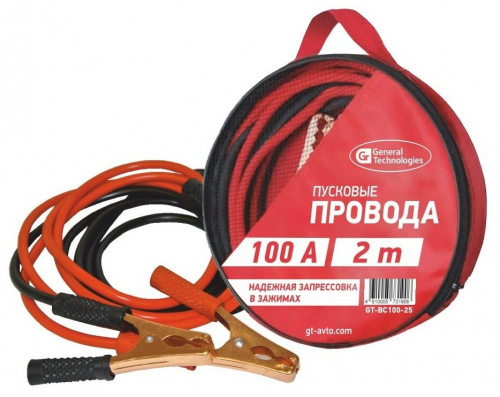 Провода пусковые GENERAL TECHNOLOGIES 100A 2 метра