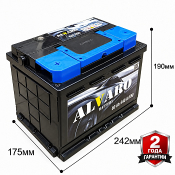 Аккумулятор ALVARO 60 Ah 540 A ПП D43