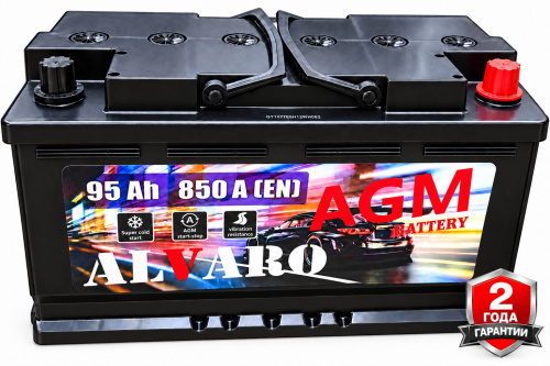 Аккумулятор ALVARO 95 Ah 850 A оп AGM