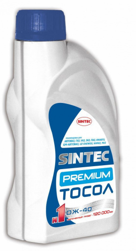 Тосол Sintec ОЖ-45 1 кг