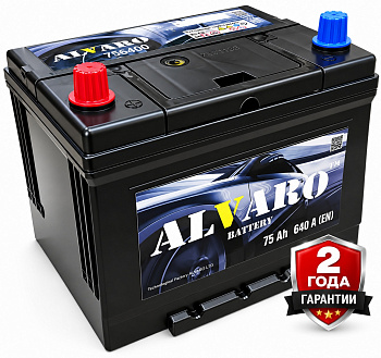 Аккумулятор ALVARO 75 Ah 640 A ASIA ПП E24