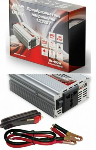 Преобразователь напряжения 12 - 220 В 400 Вт AVS IN-400W A80684S