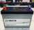Аккумулятор VARTA (VST) 75 Ah 680 A D26R-3 ПП Аккумулятор VARTA (VST) 75 Ah 680 A D26R-3 ПП