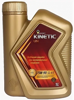 Масло РосНефть трансмиссионное 75W90 Kinetic UN GL-4/5 синтетика 1 л