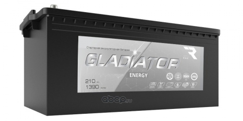 Аккумулятор GLADIATOR ENERGY 210 Ah 1390 A ОП