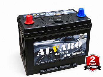 Аккумулятор ALVARO 50 Ah 500 A ПП ASIA
